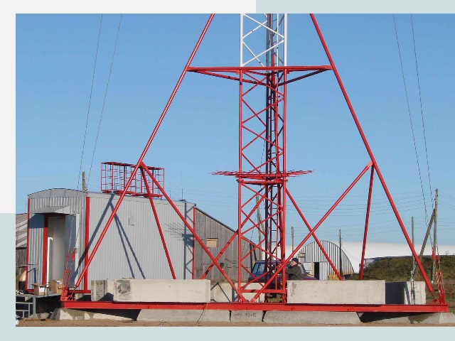 Установка мачт связи в Липецк от 624 руб.